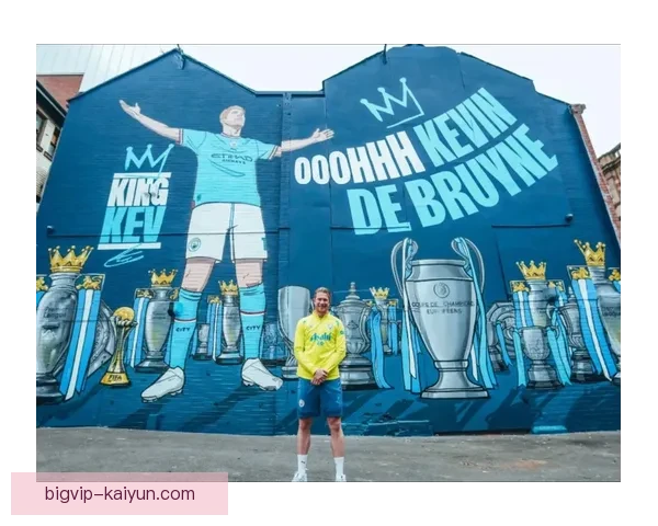 德布劳内视野：改变比赛格局的秘密武器表现亮眼，助力曼城稳步提升竞争力