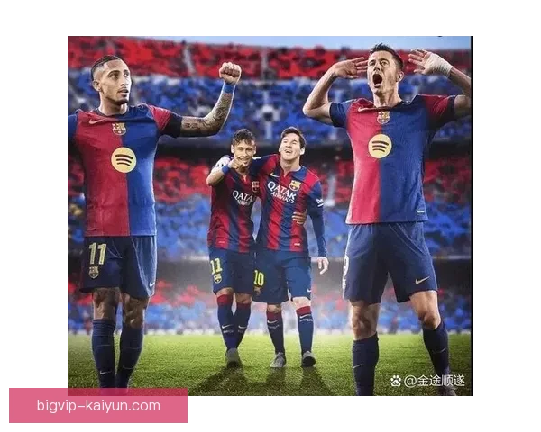 巴萨防守数据持续提升，近期表现稳健，成为争冠关键因素。