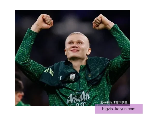 哈兰德成为全球最贵前锋，转会市场表现引人注目